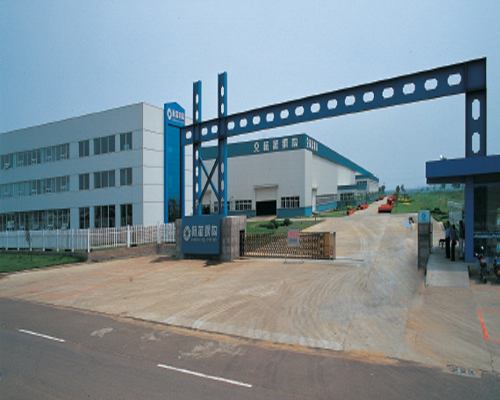 杭蕭鋼構(gòu)（河北）建設(shè)有限公司